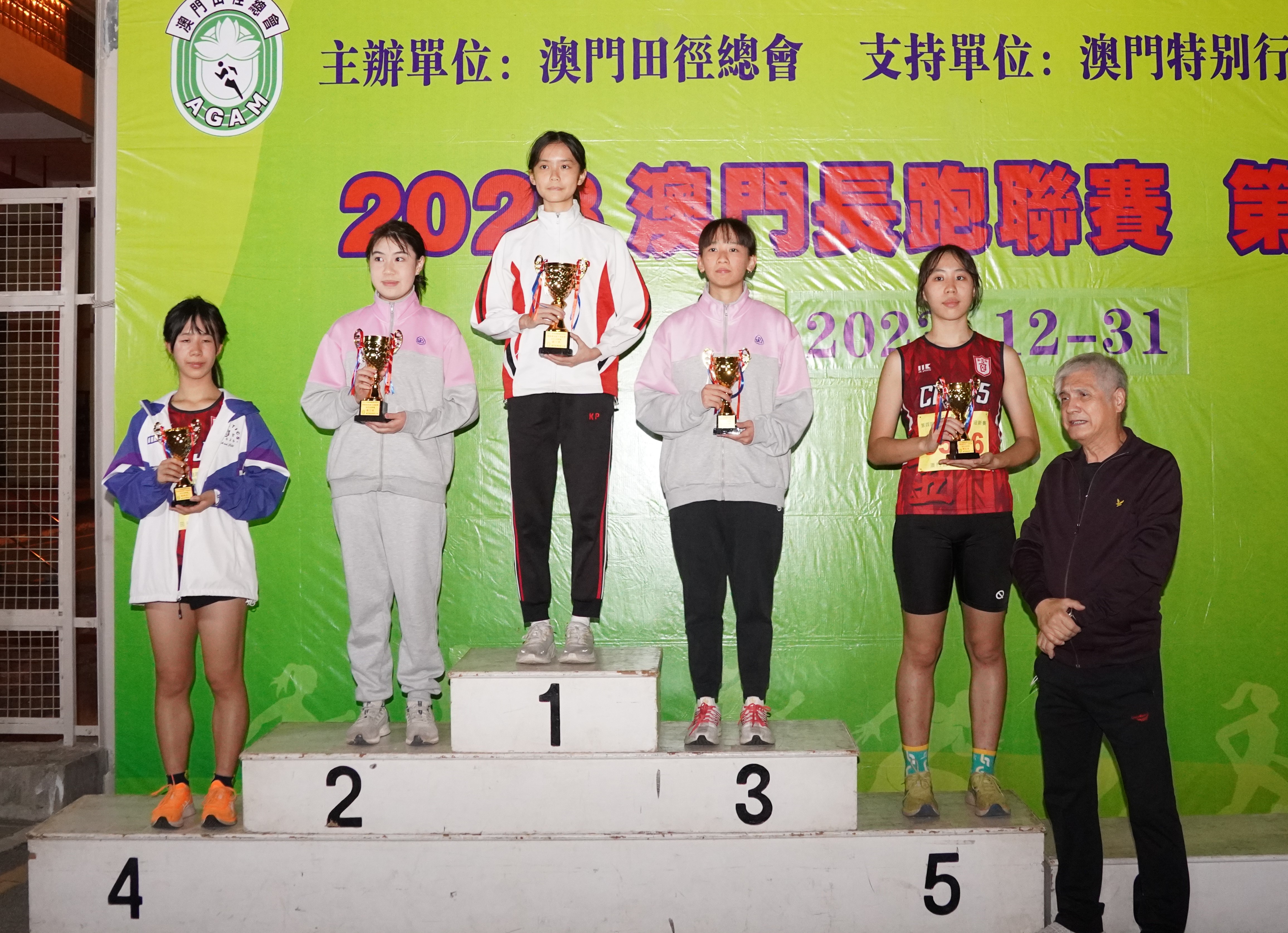 A7 女子少年甲組獲獎運動員。.JPG